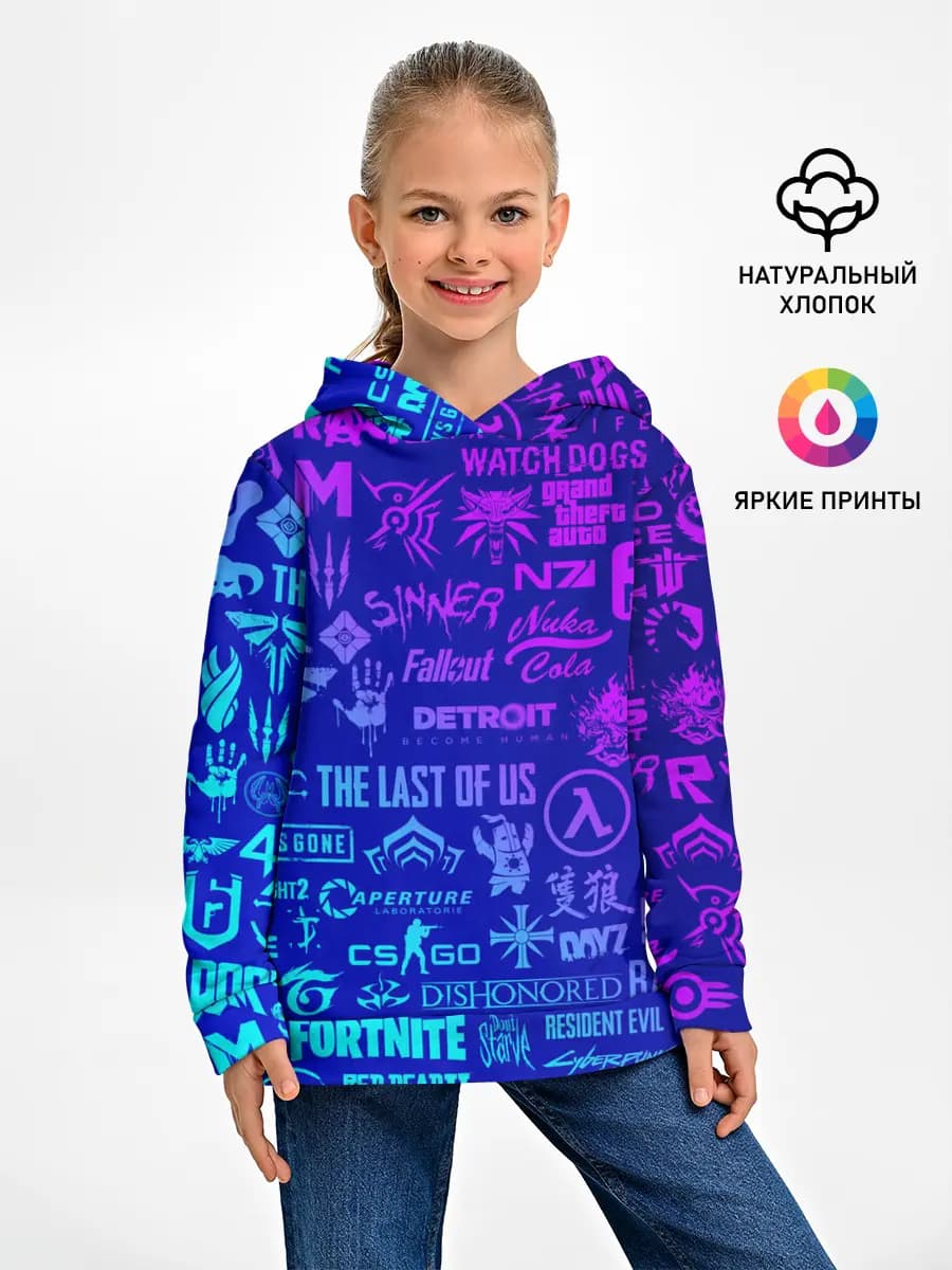 Детское худи