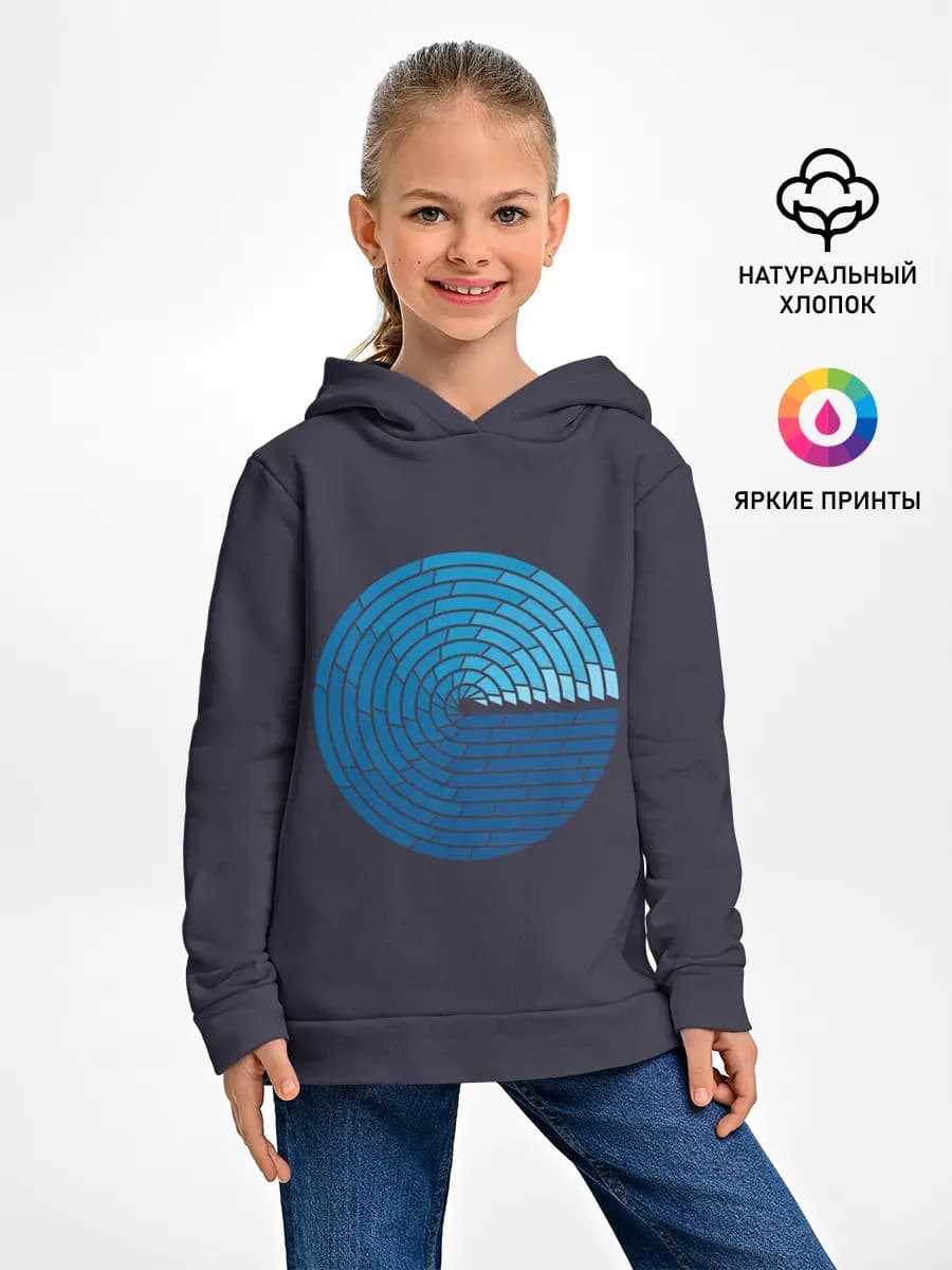 Детское худи