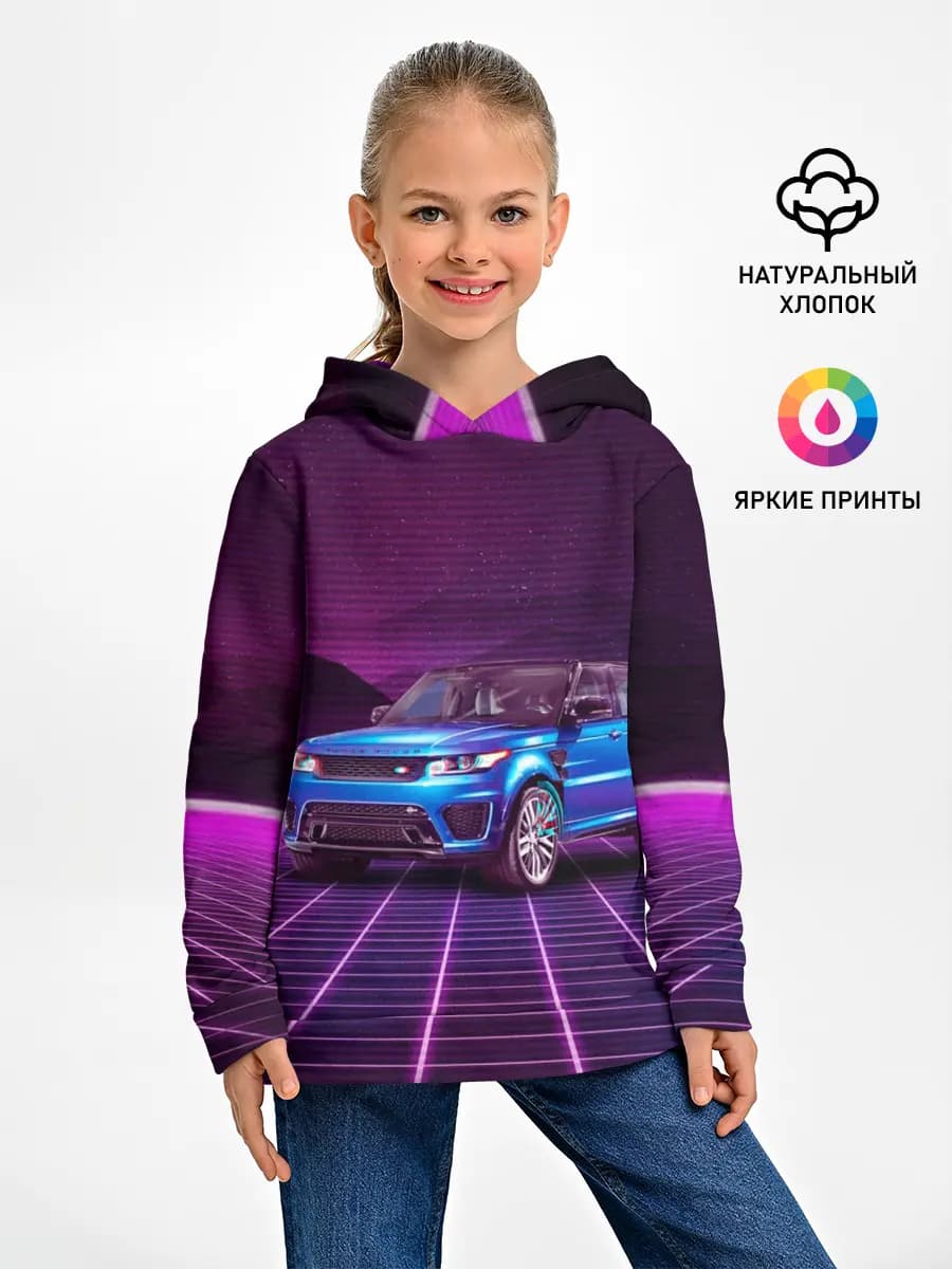 Детское худи