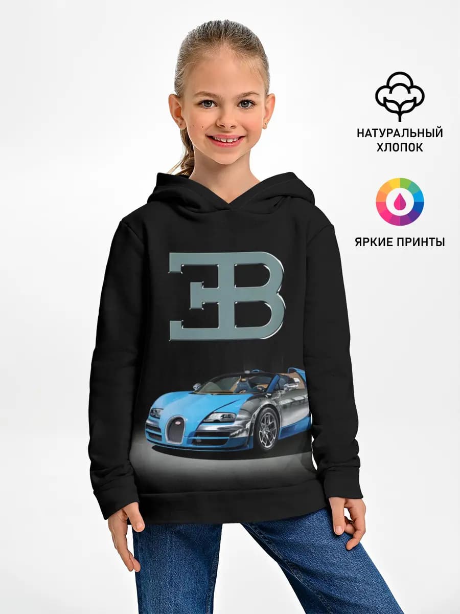 Детское худи