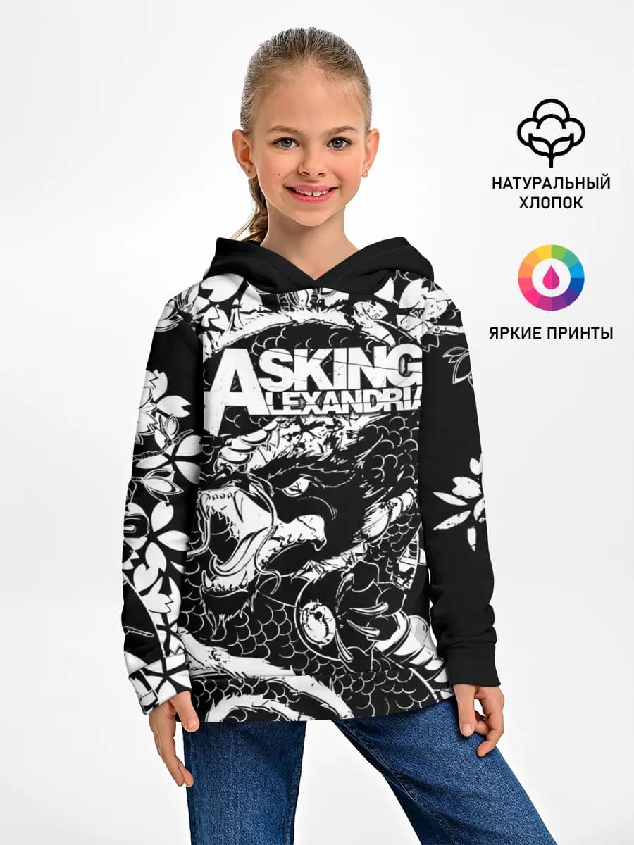 Детское худи