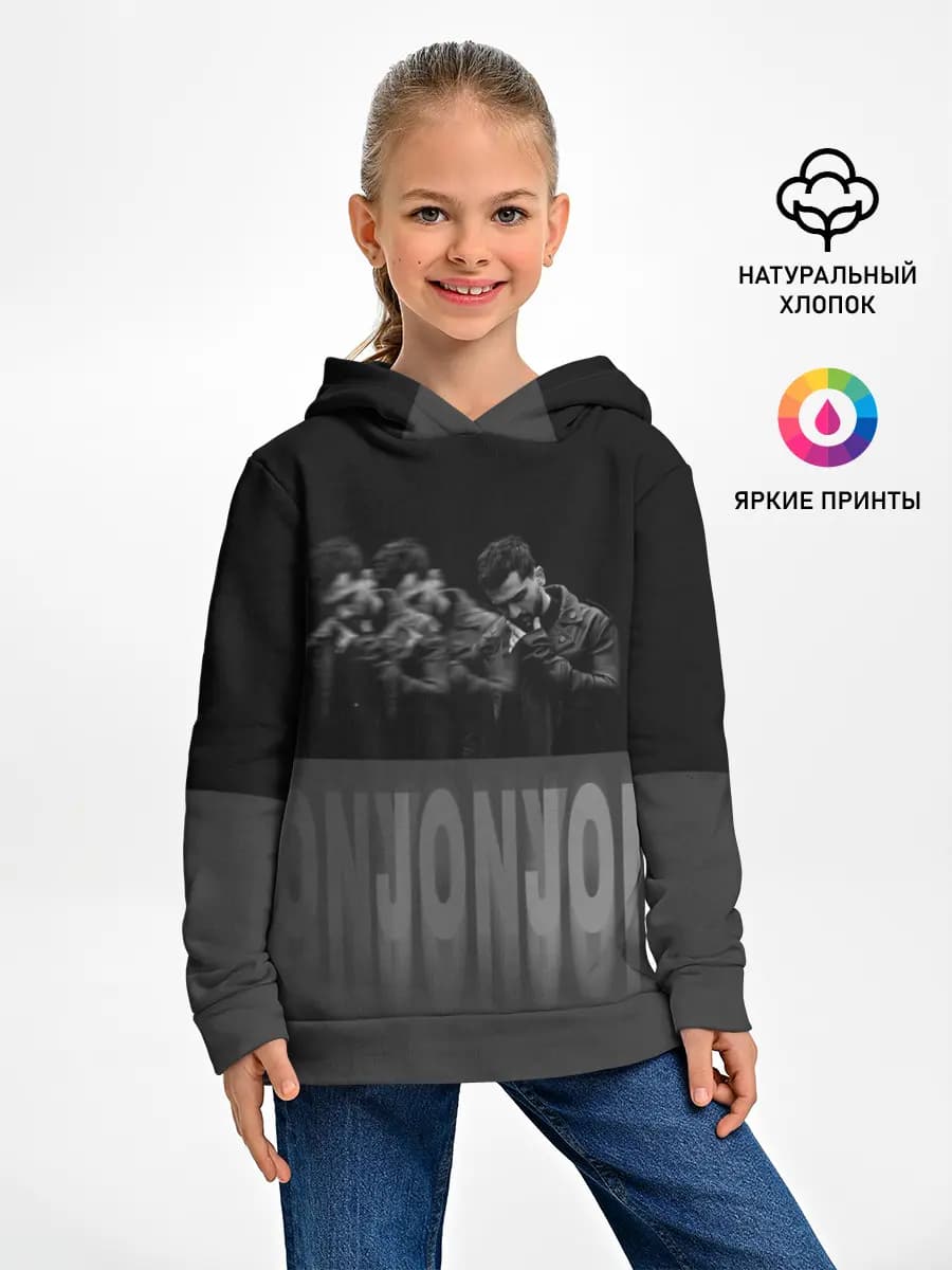 Детское худи