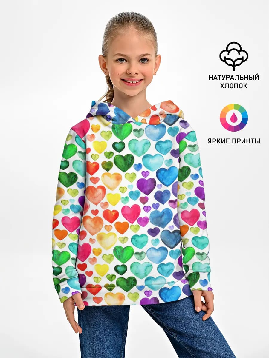Детское худи