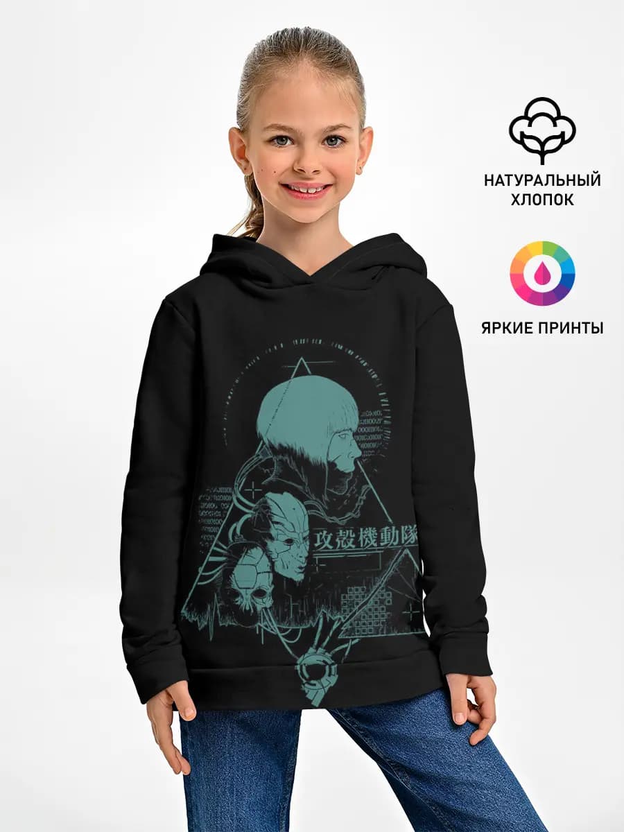 Детское худи