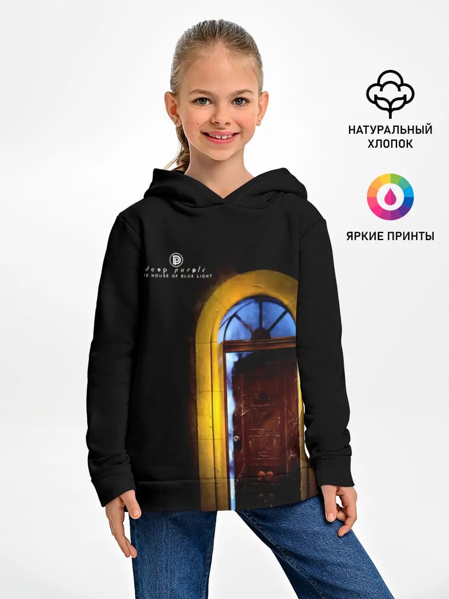 Детское худи