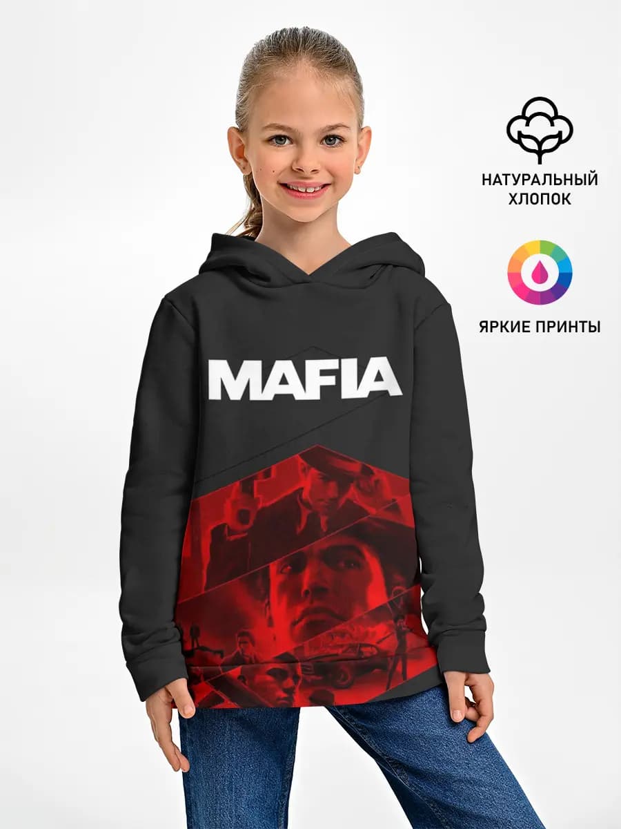 Детское худи