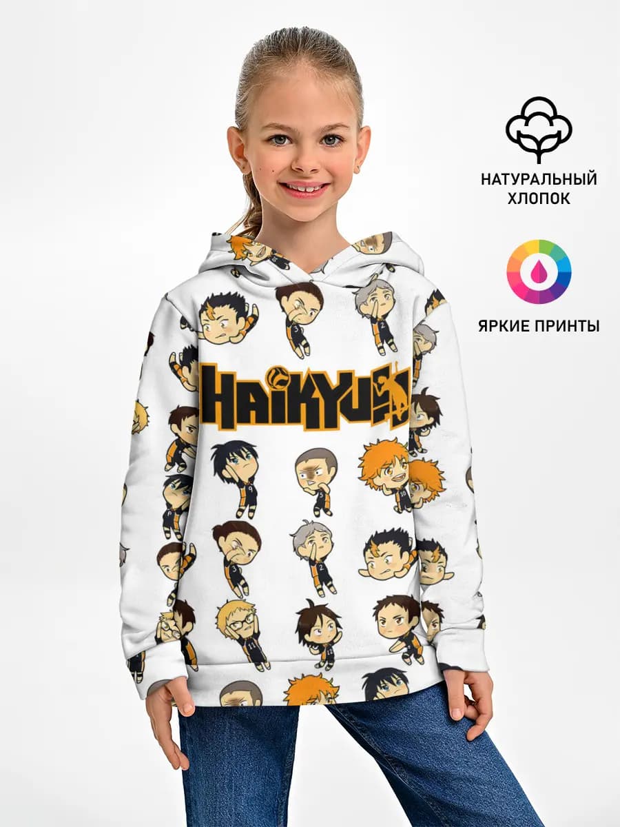Детское худи