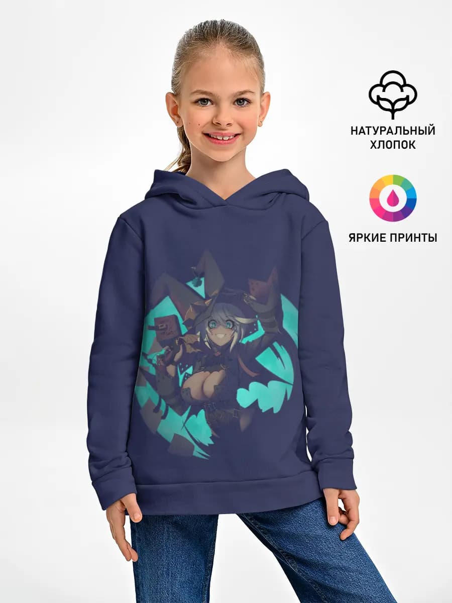 Детское худи