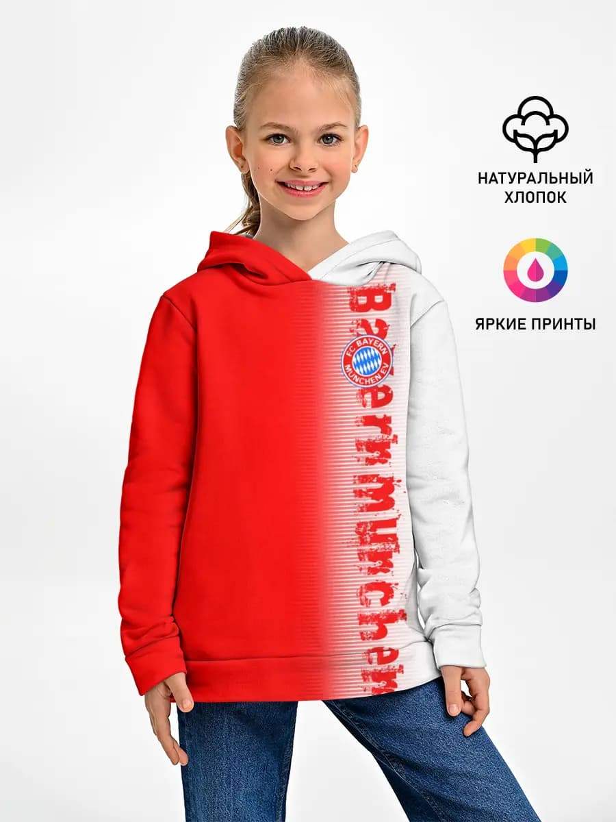 Детское худи