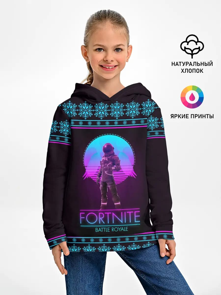 Детское худи