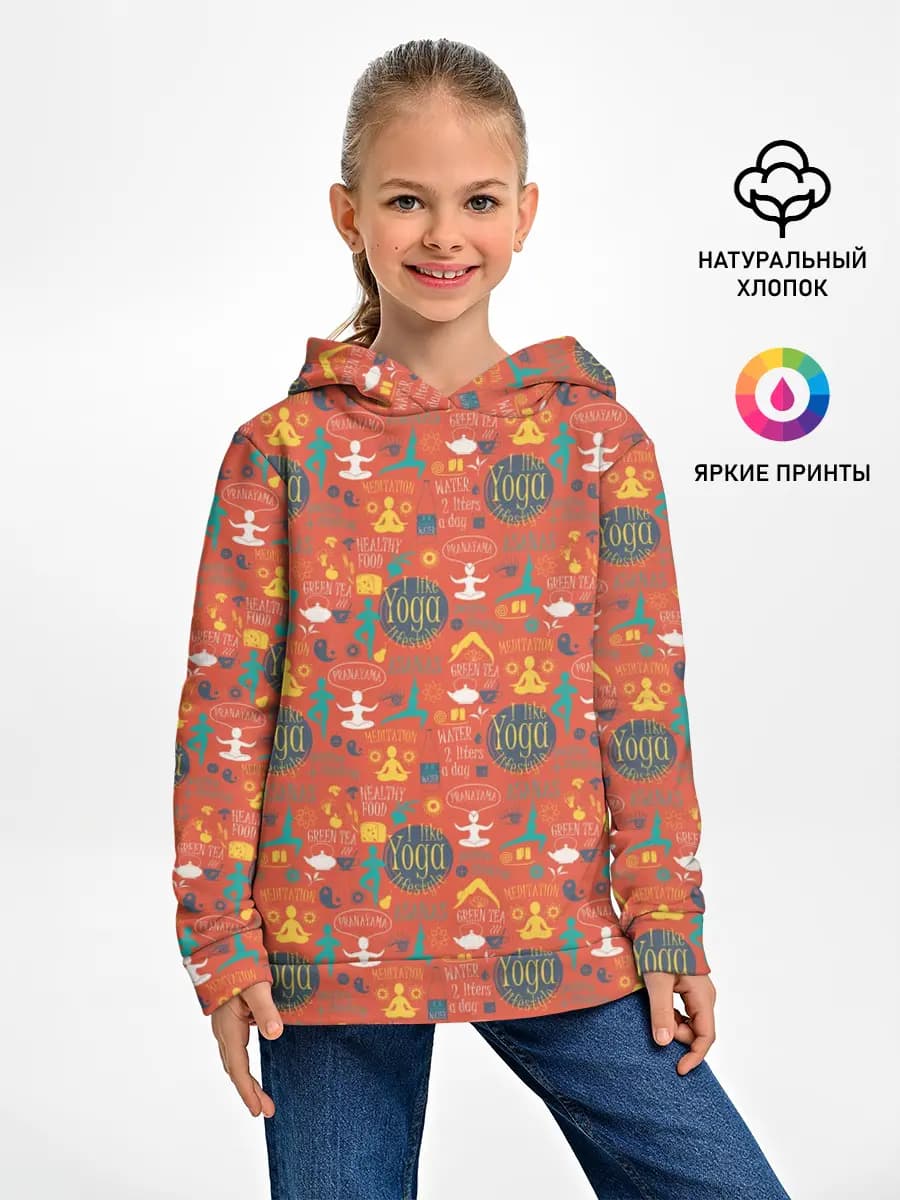Детское худи