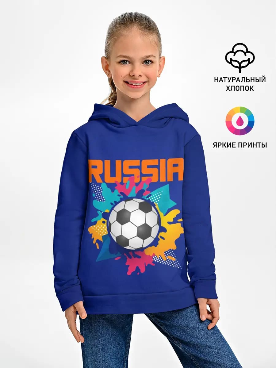 Детское худи