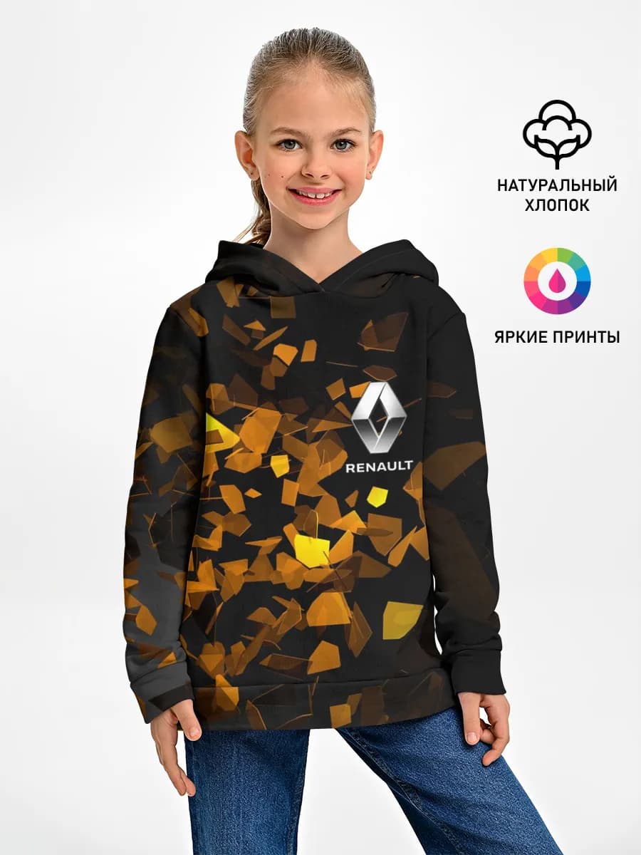 Детское худи
