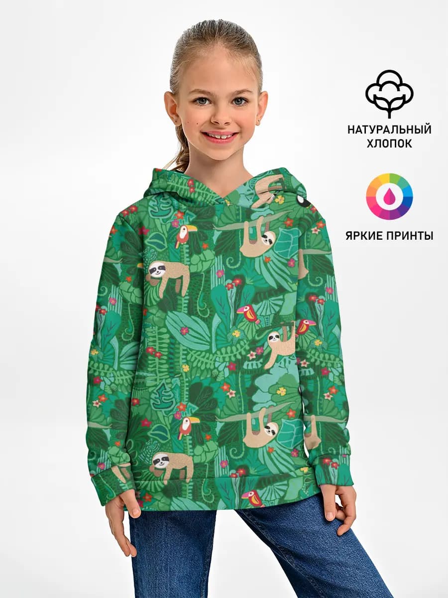 Детское худи