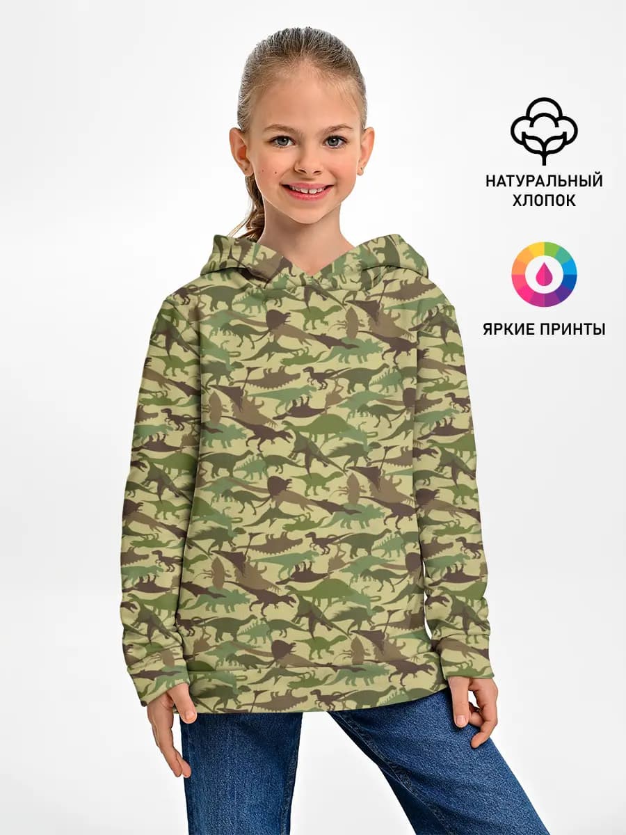 Детское худи