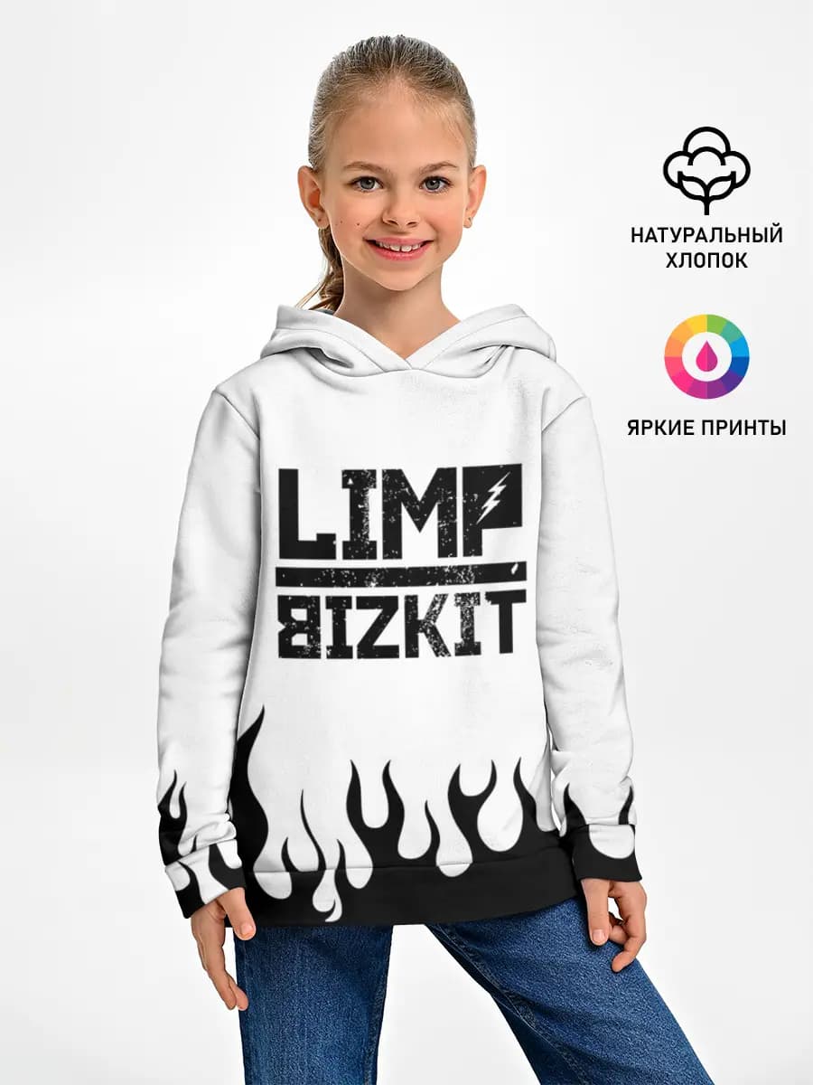 Limp Bizkit