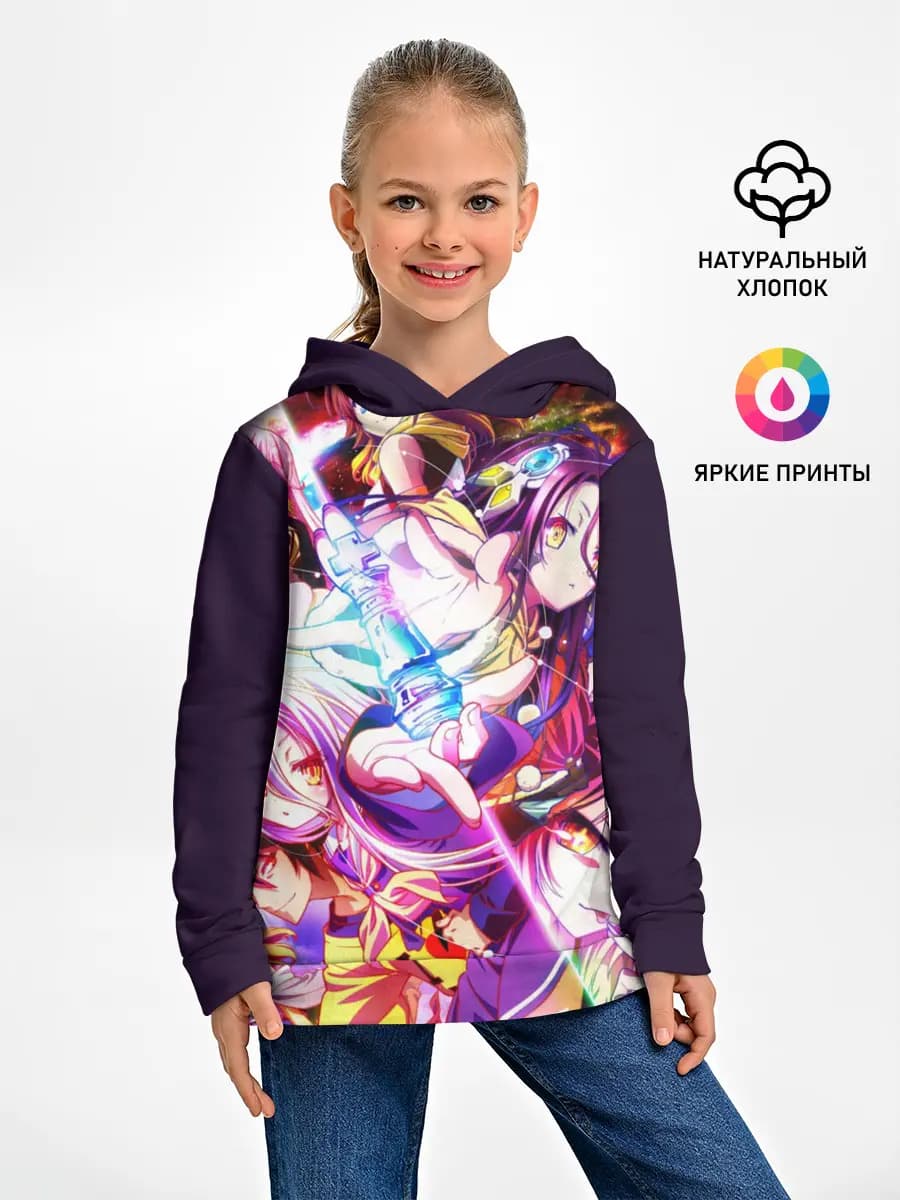 Детское худи