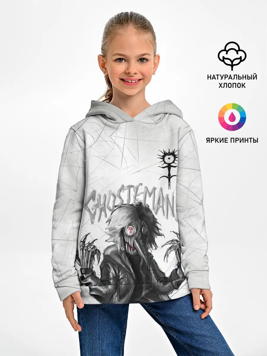 Детское худи