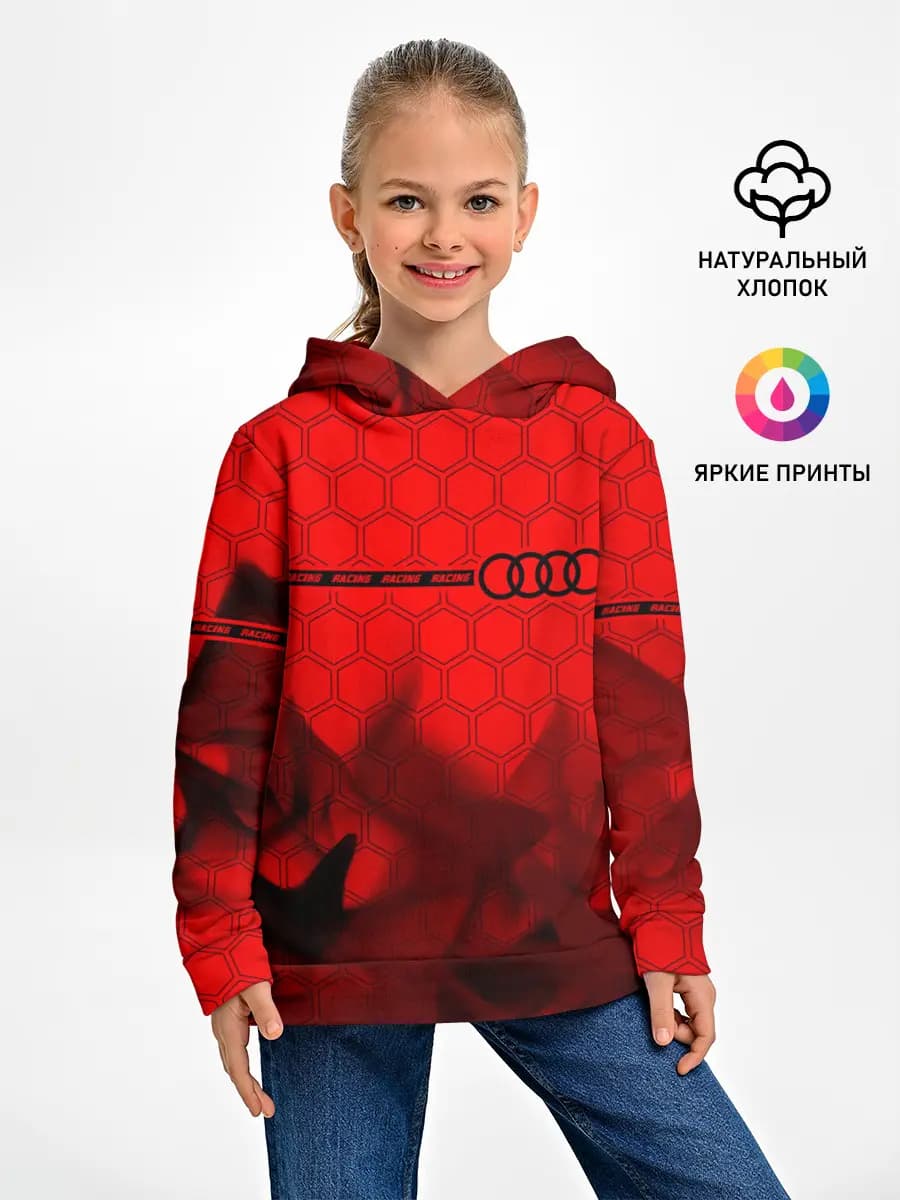 Детское худи
