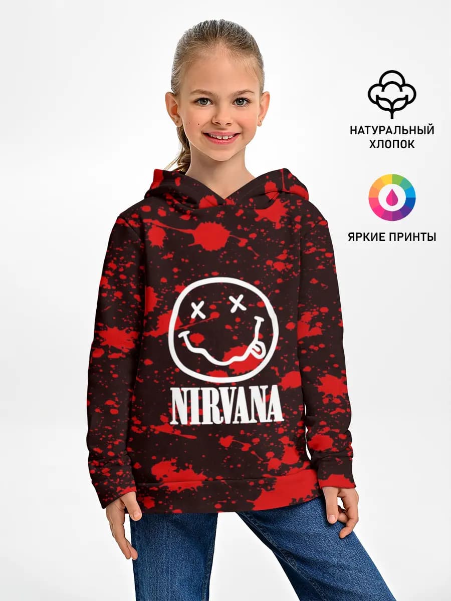 Детское худи