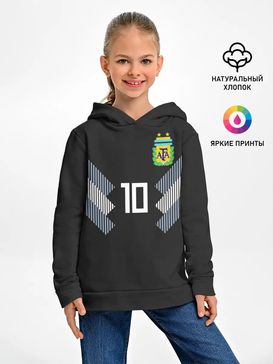 Детское худи