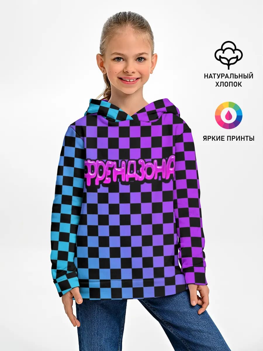 Детское худи