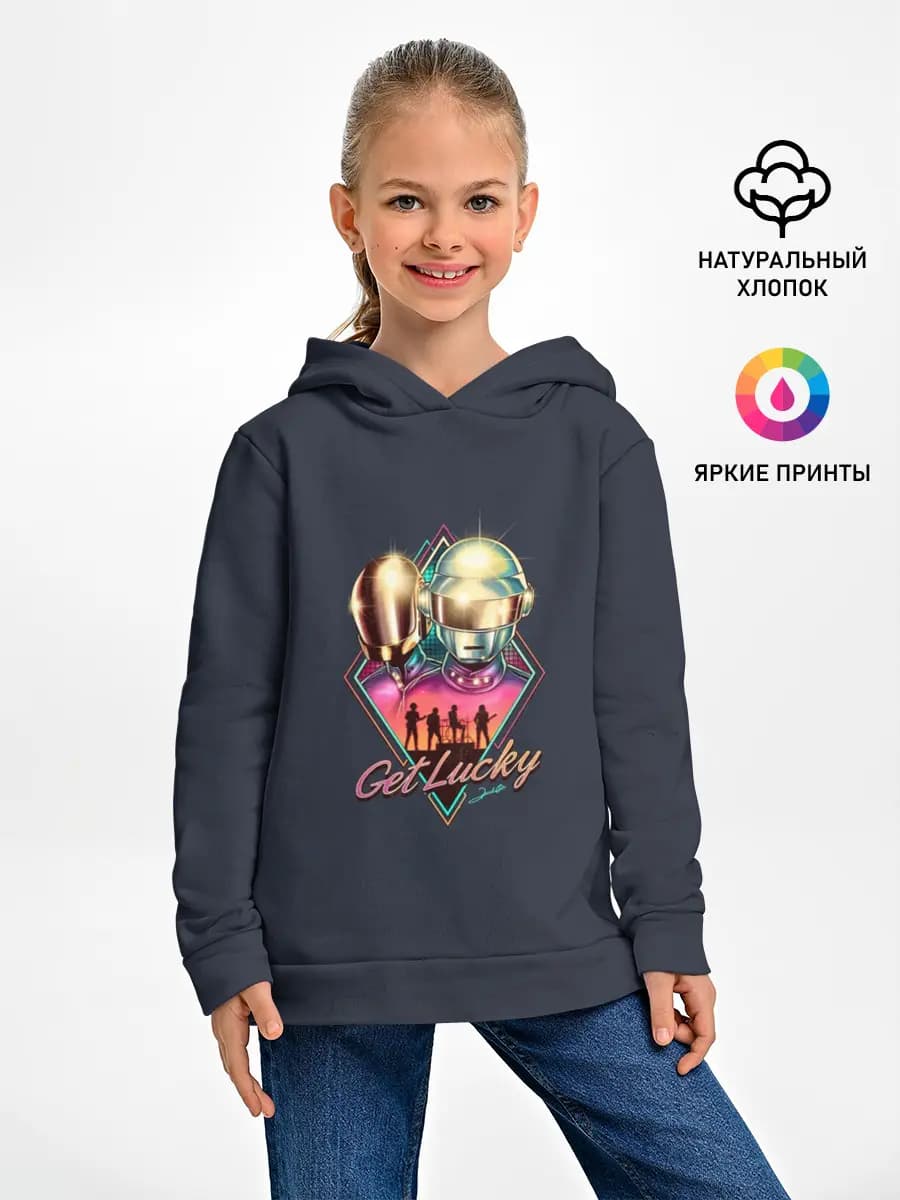 Детское худи
