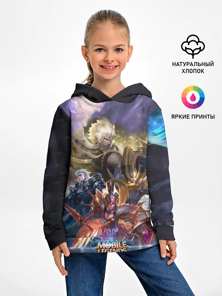 Детское худи