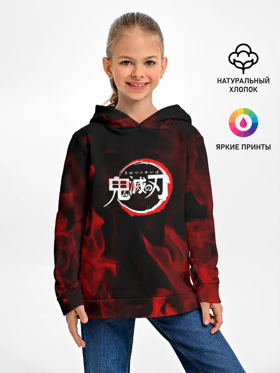 Детское худи
