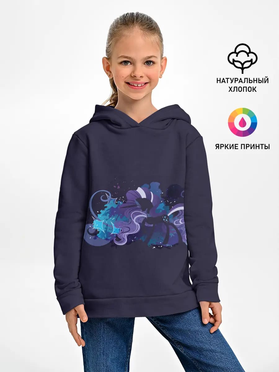 Детское худи