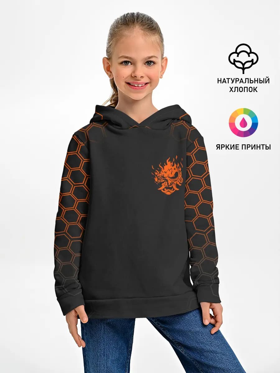 Детское худи