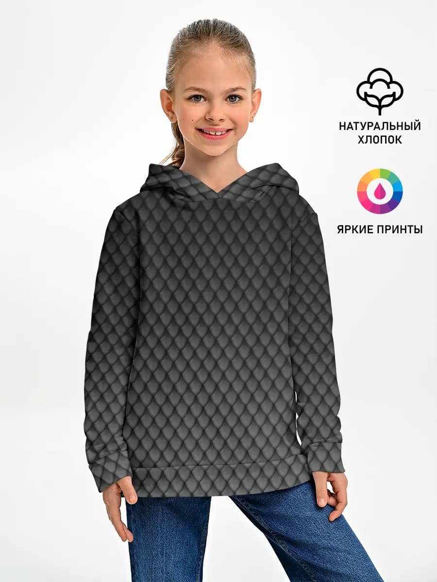 Чешуя дракона