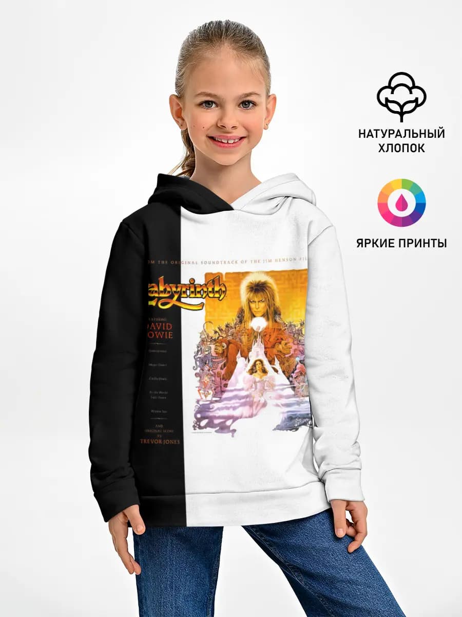 Детское худи