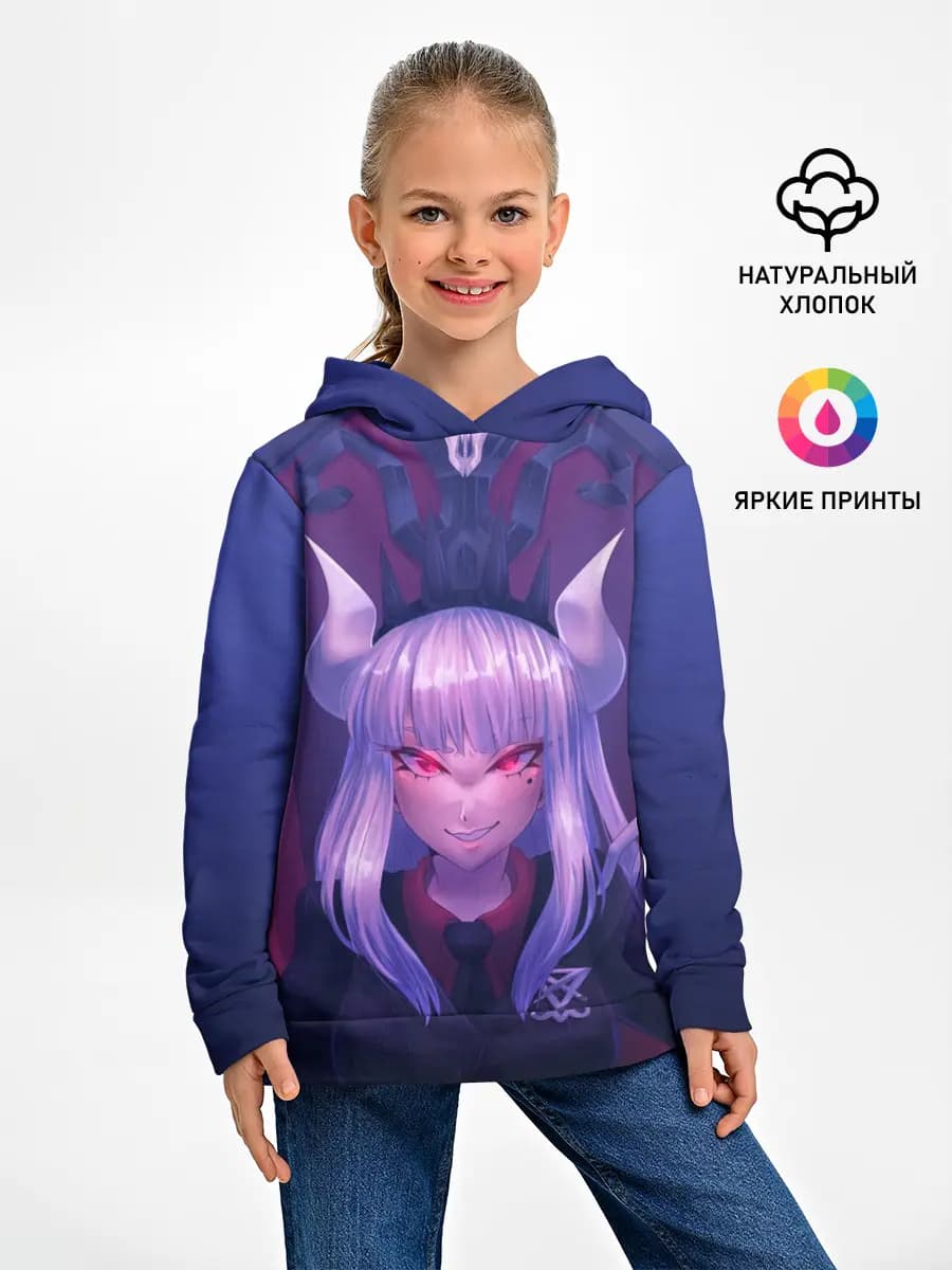 Детское худи