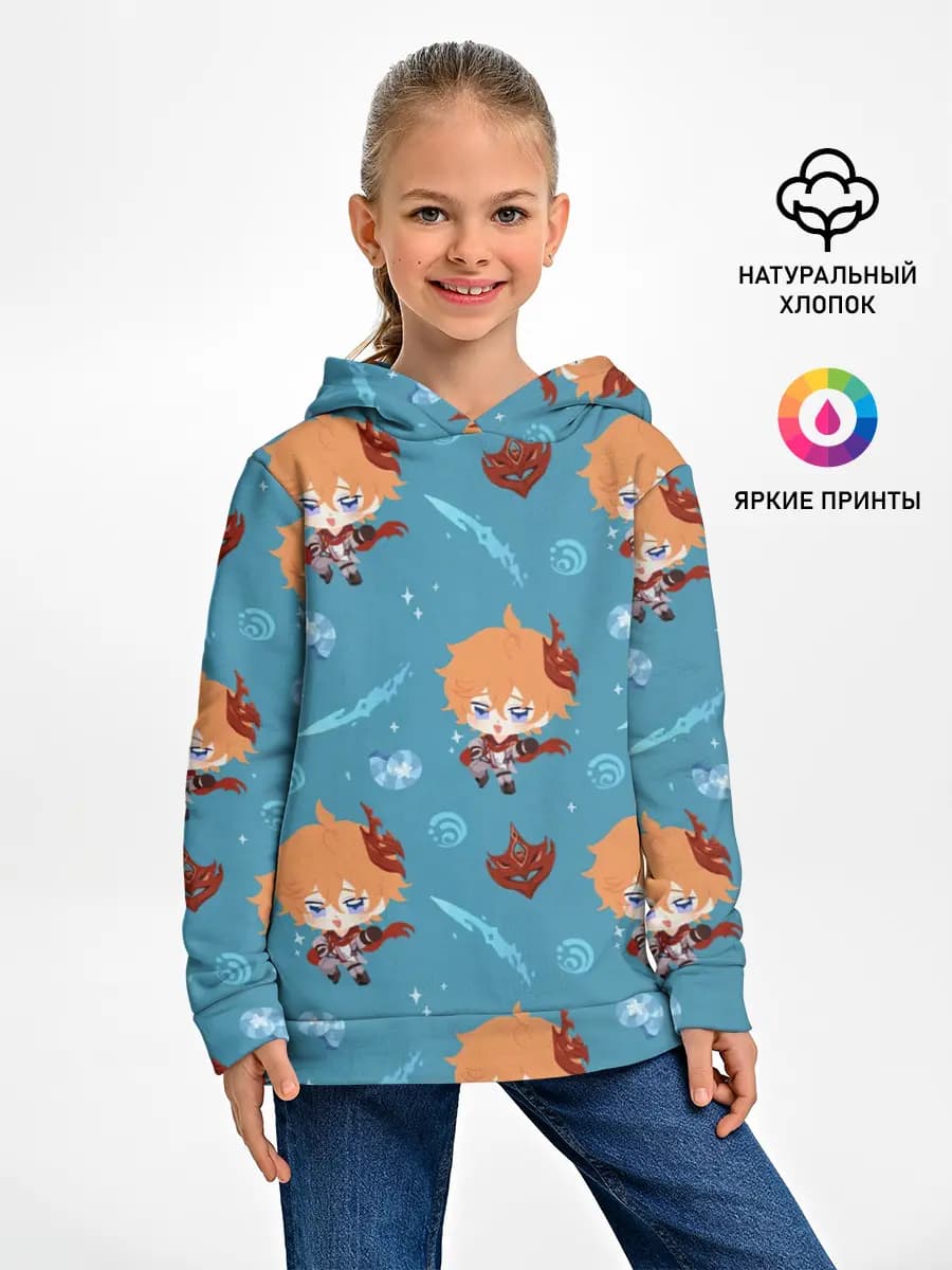 Детское худи