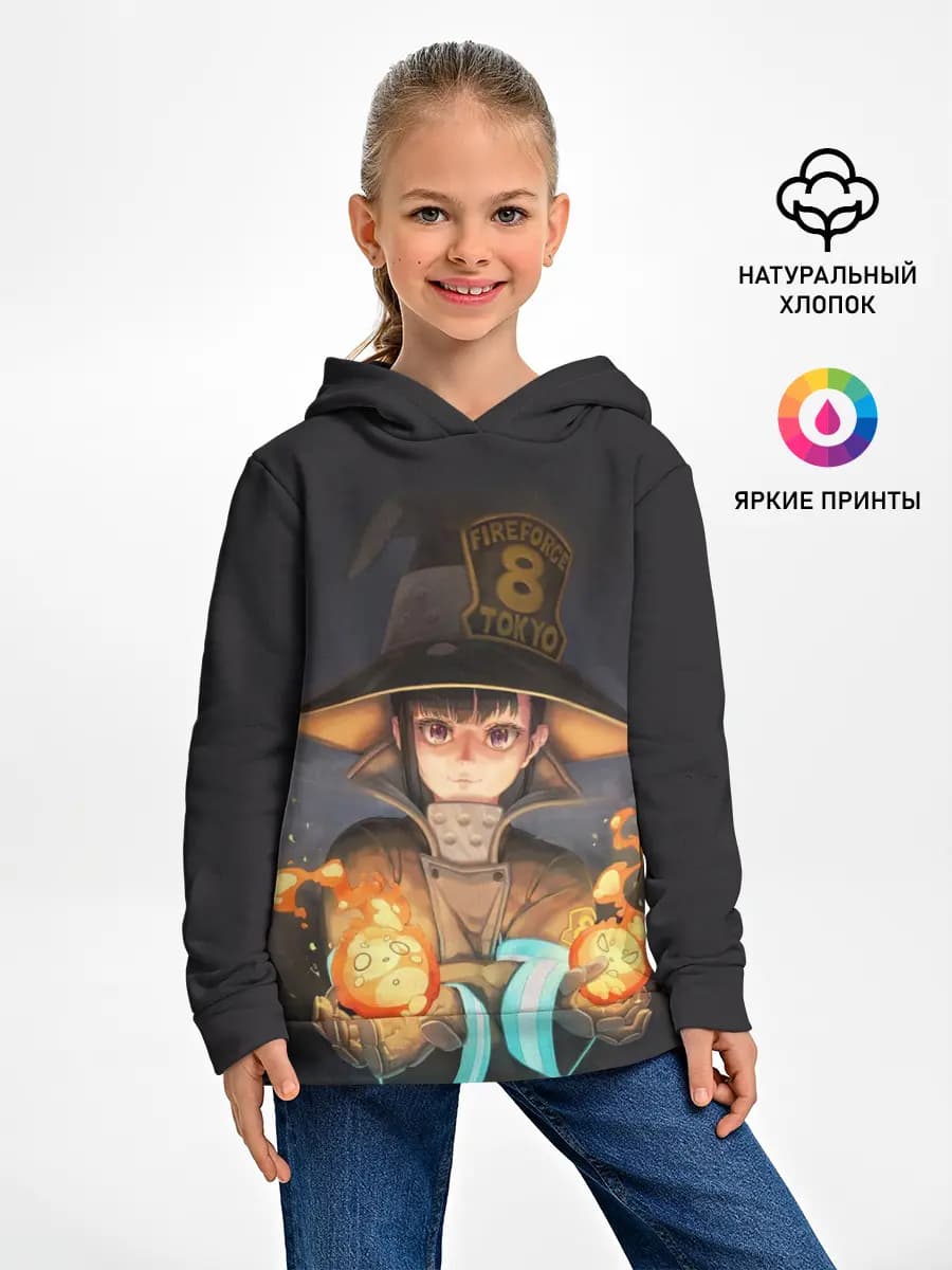 enenno shouboutai Fire Force