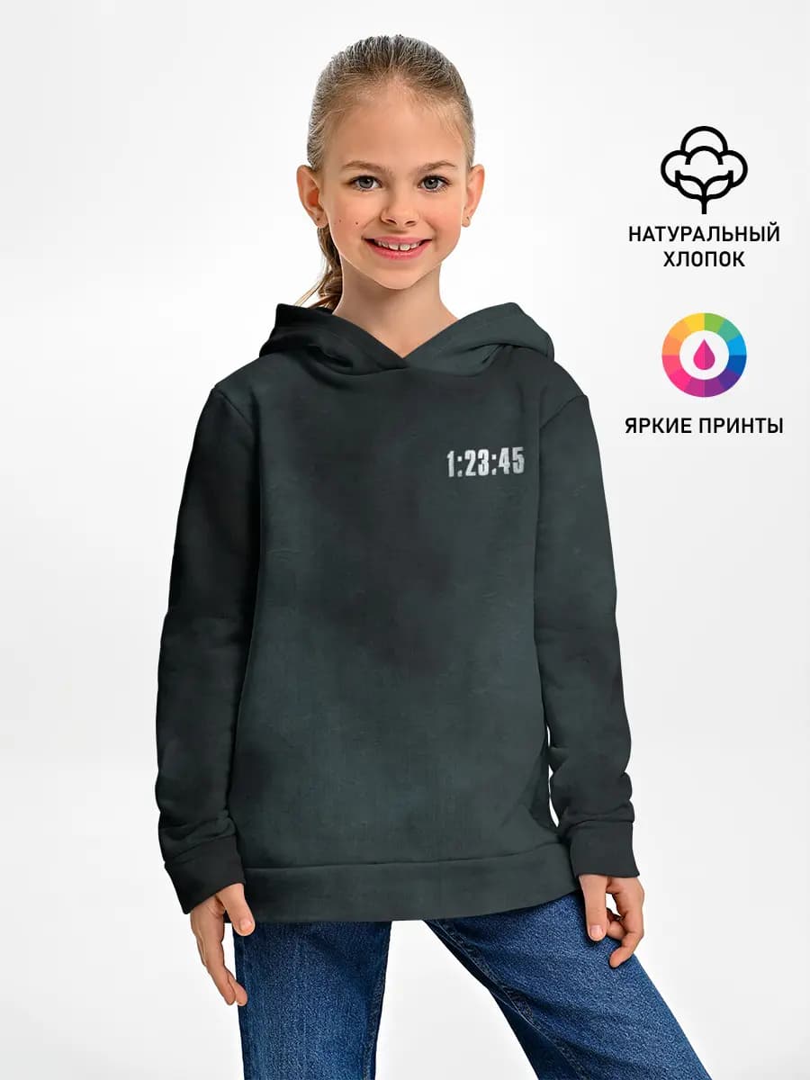 Детское худи