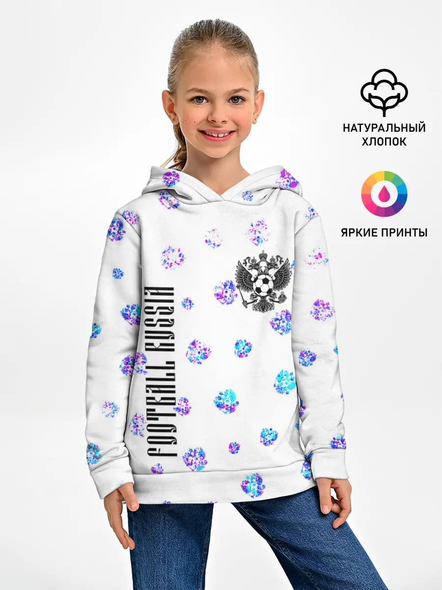 Детское худи
