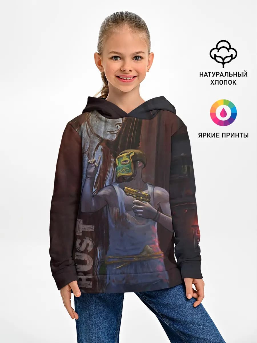 Детское худи