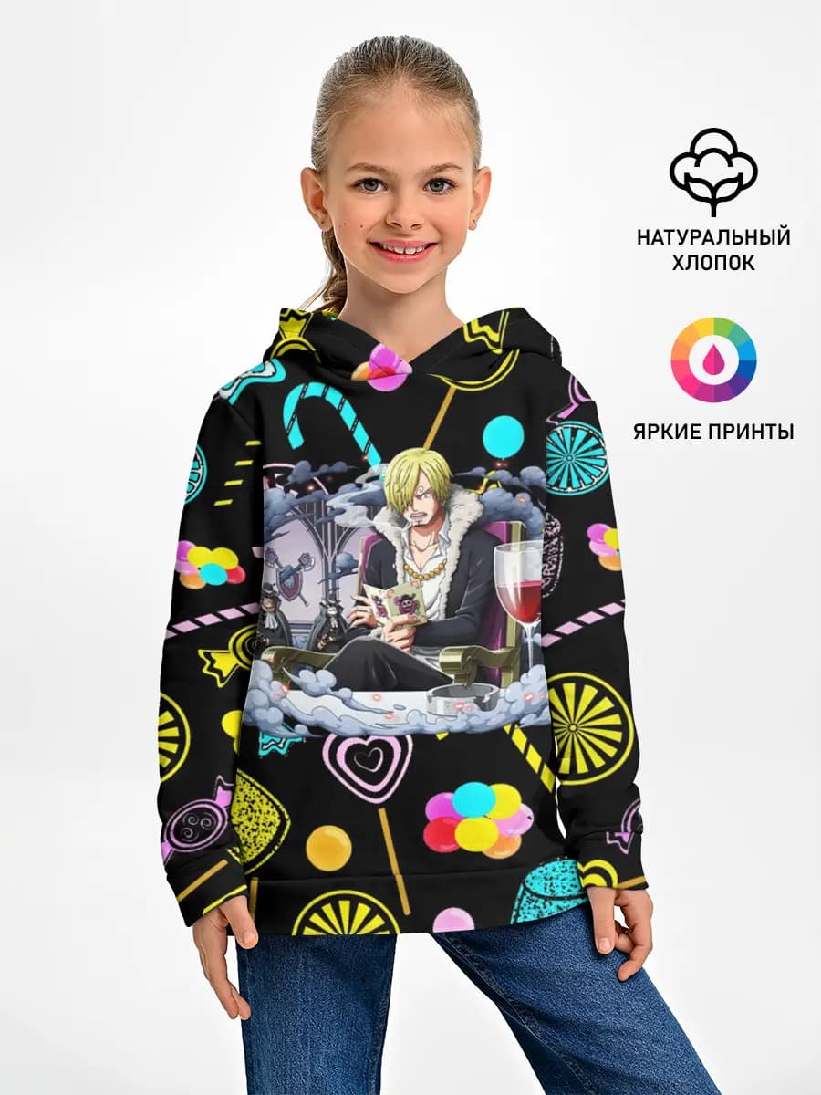 Детское худи