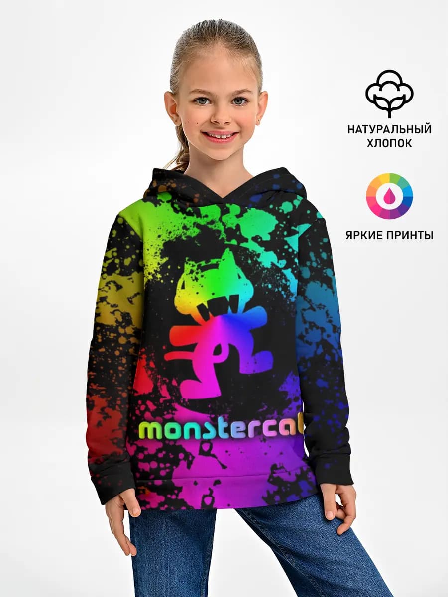 Детское худи