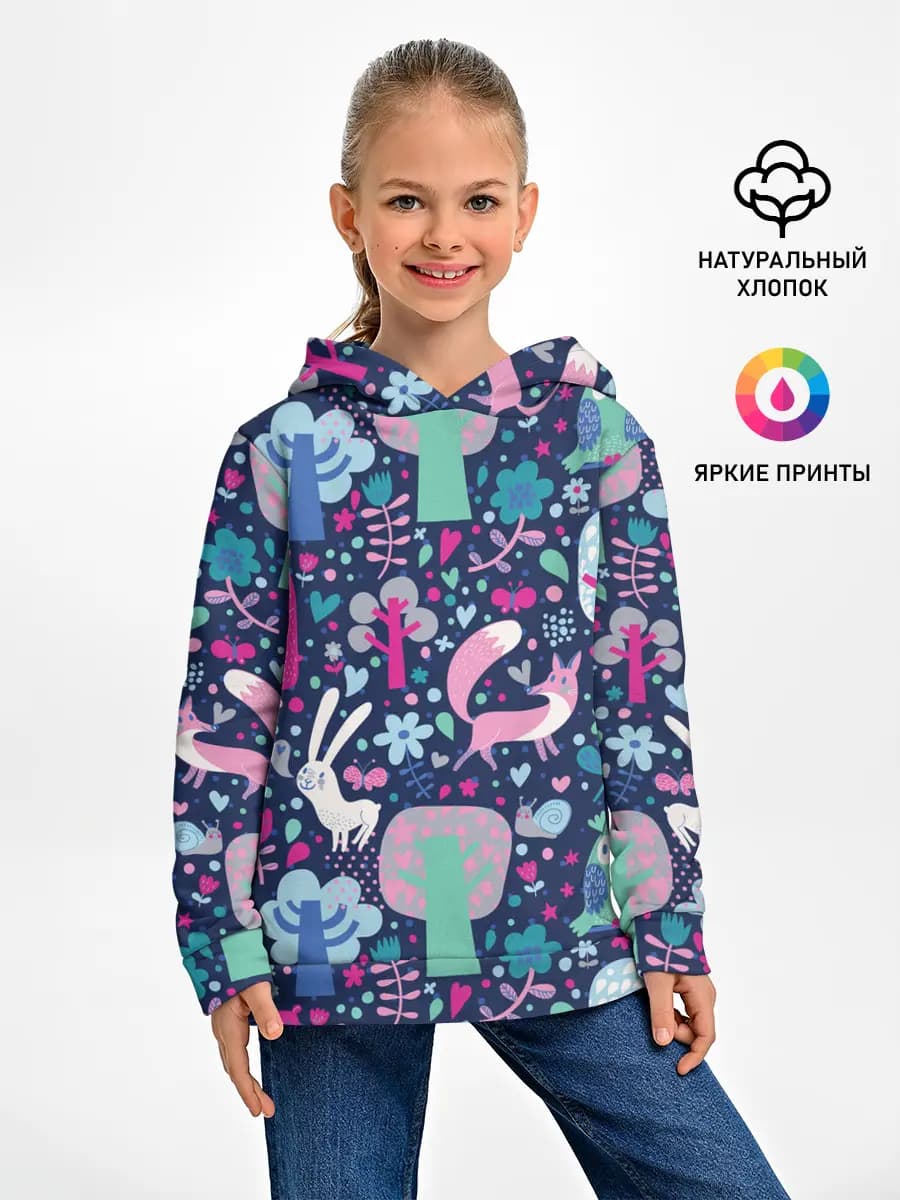Детское худи