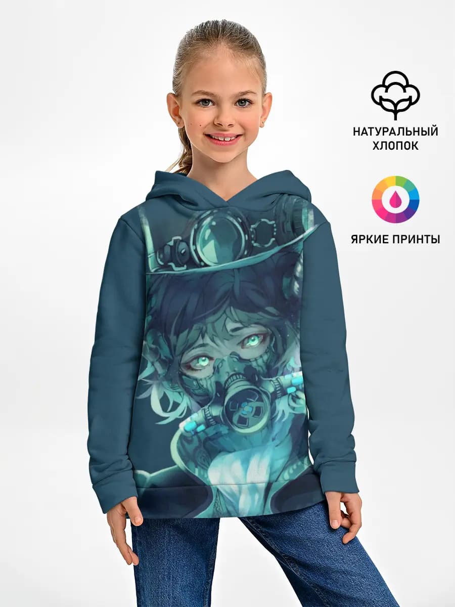 Детское худи
