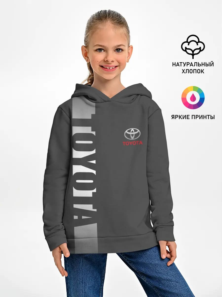 Детское худи