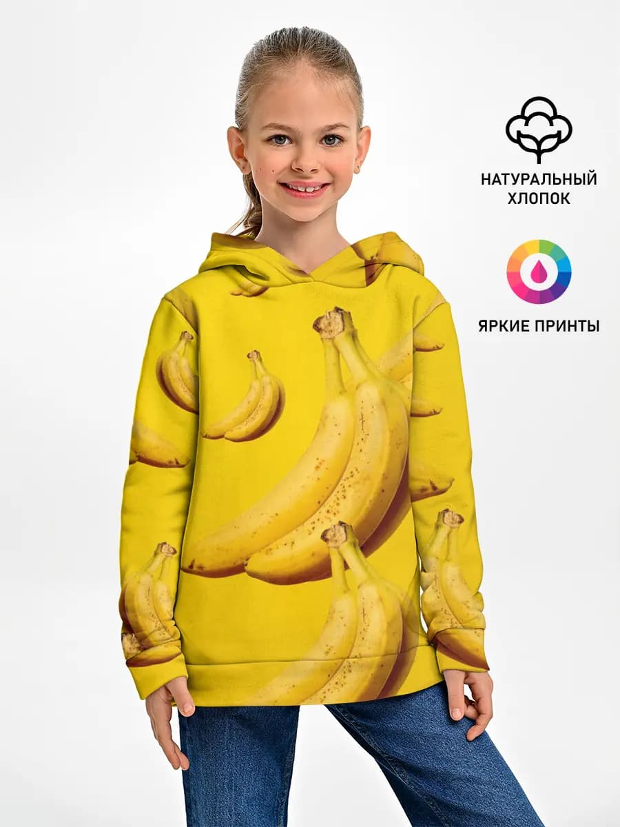 Детское худи