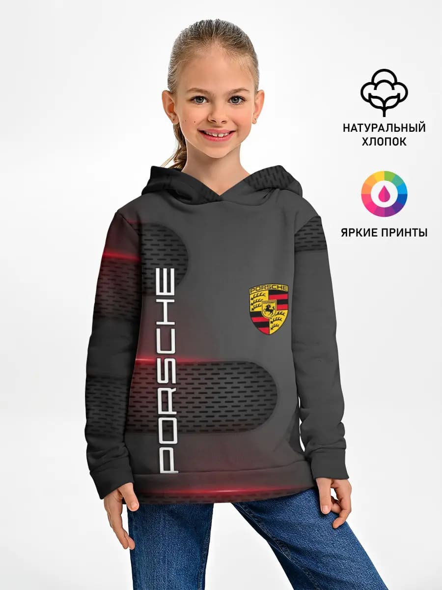 Детское худи