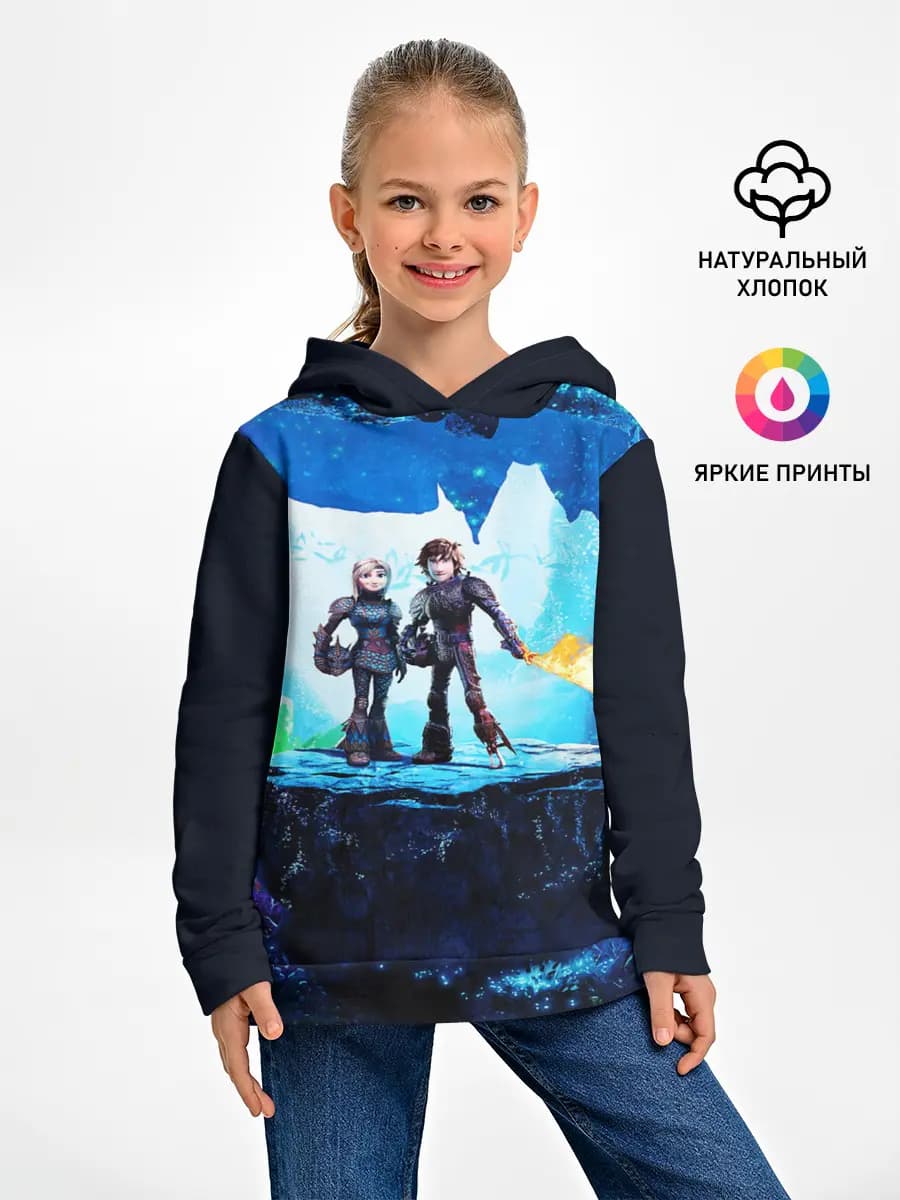 Детское худи