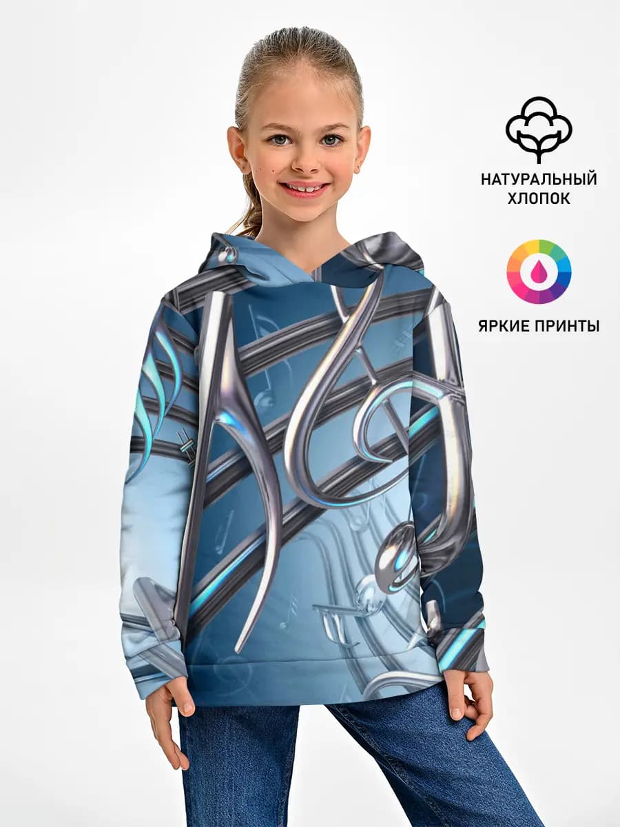 Детское худи