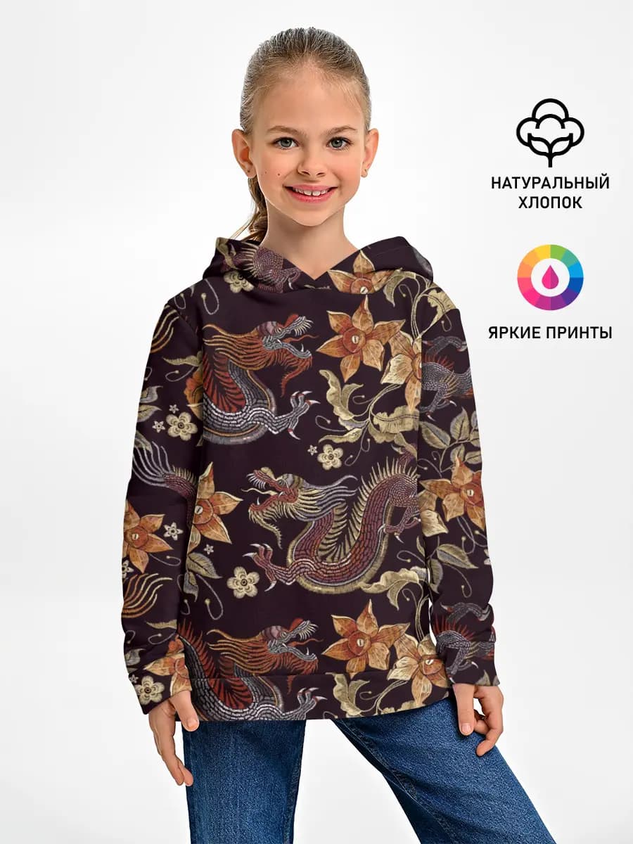 Детское худи