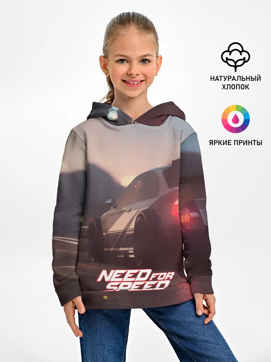 Детское худи